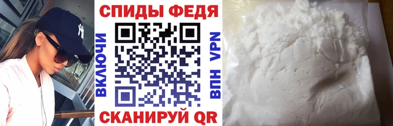 Амфетамин 98% Углегорск