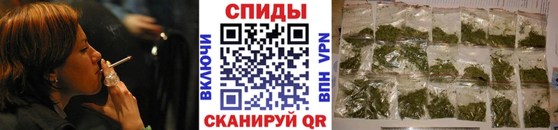 blacksprut вход  продажа наркотиков  Углегорск  БУТИРАТ оксибутират 