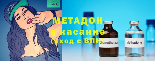 молекула духа Нягань