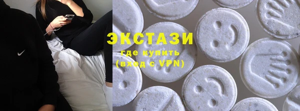 jwh Новозыбков