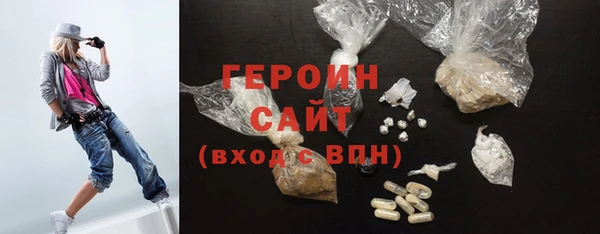 дживик Няндома