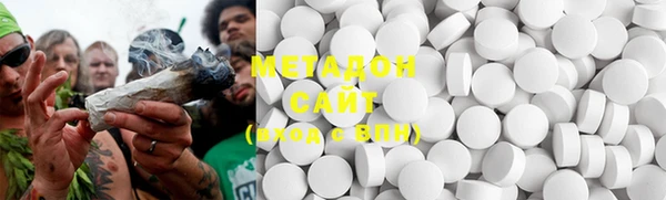 мяу мяу мука Новодвинск