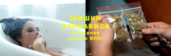 гашишное масло Вуктыл