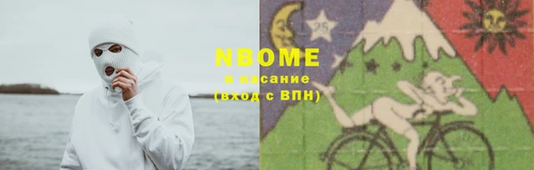 гашишное масло Вуктыл
