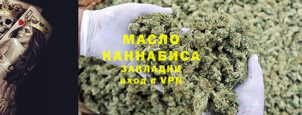 кокаин VHQ Всеволожск