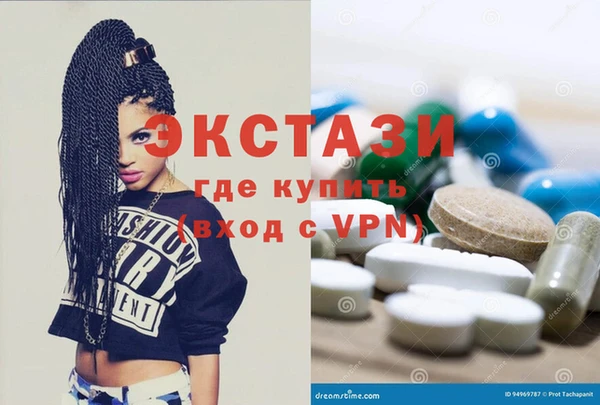 jwh Новозыбков
