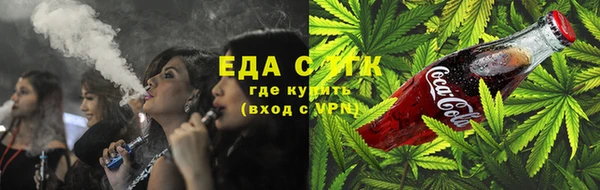 jwh Новозыбков