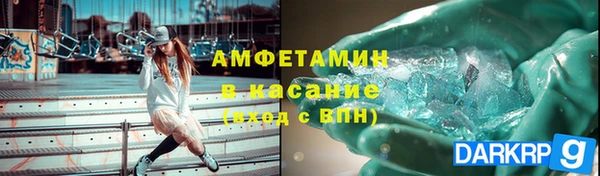 jwh Новозыбков